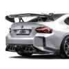Adro - Carbon Fiber AT-R3 Swan Neck Wing BMW M2 G87 & Series 2 G42 2 Adro - Carbon Fiber AT-R3 Swan Neck Wing BMW M2 G87 & Series 2 G42 -FlareCraft Store 001 1200x1200 56ecf7d7 3dc9 42c0 bfef 5c7e19838682